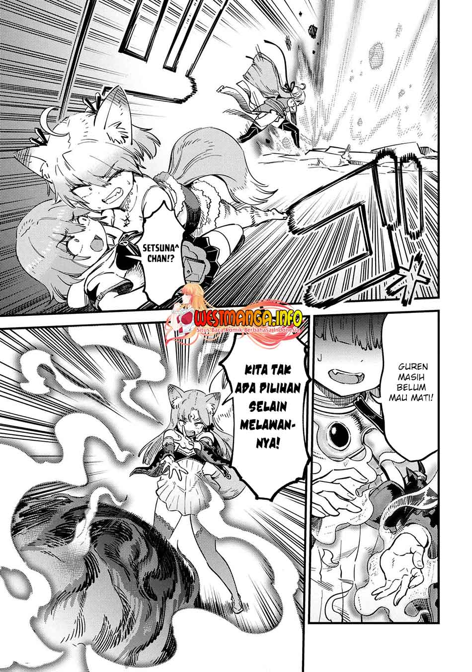 Kaifuku Jutsushi Yarinaoshi: Sokushi Mahou to Skill Copy no Chouetsu Heal